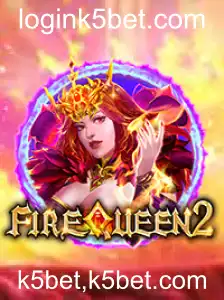 Descubra FireQueen2: Uma Nova Experiência de Jogo Online