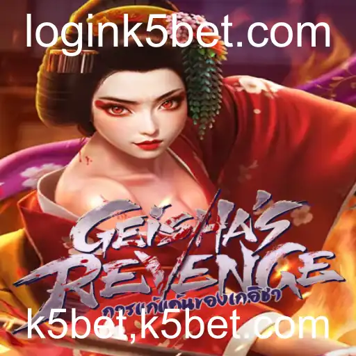 Explorando o Fascinante Jogo GeishasRevenge: Regras e Introdução
