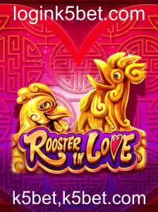 RoosterInLove: Conheça o Fascinante Jogo do Momento